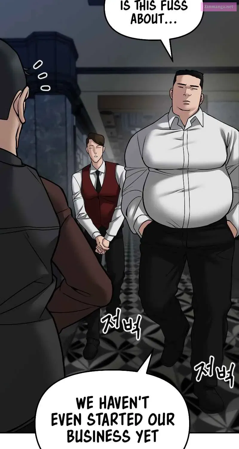 Designated Bully Zinmanga X Chapter 79 Page 116