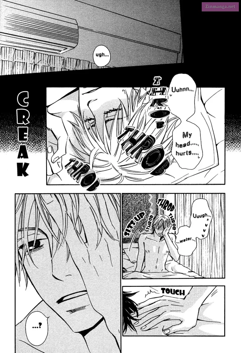 Designated Bully Zinmanga X Chapter 76 Page 63
