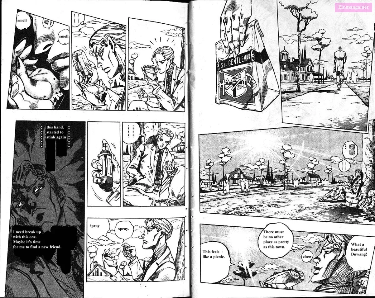 Designated Bully Zinmanga X Chapter 76 Page 66