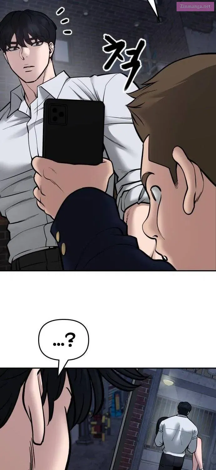 Designated Bully Zinmanga X Chapter 76 Page 102