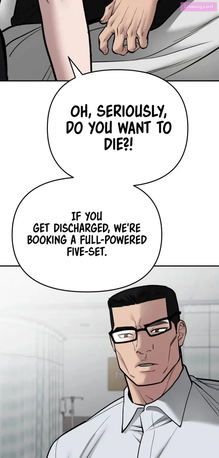 Designated Bully Zinmanga X Chapter 75 Page 6