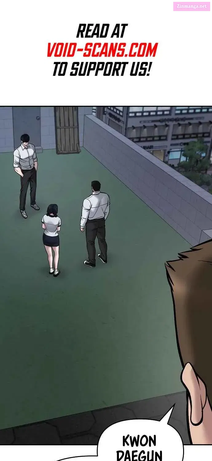 Designated Bully Zinmanga X Chapter 74 Page 2