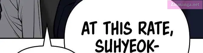 Designated Bully Zinmanga X Chapter 74 Page 5