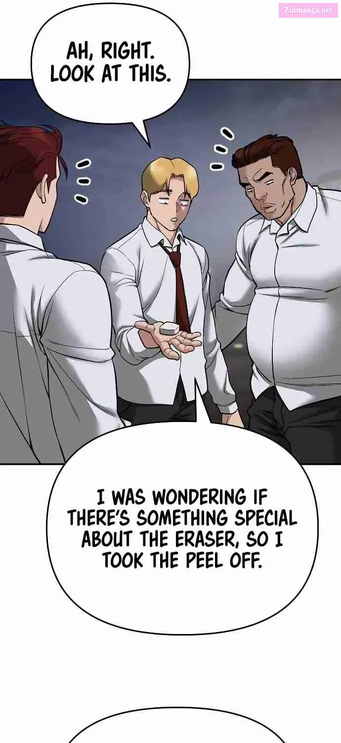 Designated Bully Zinmanga X Chapter 74 Page 14