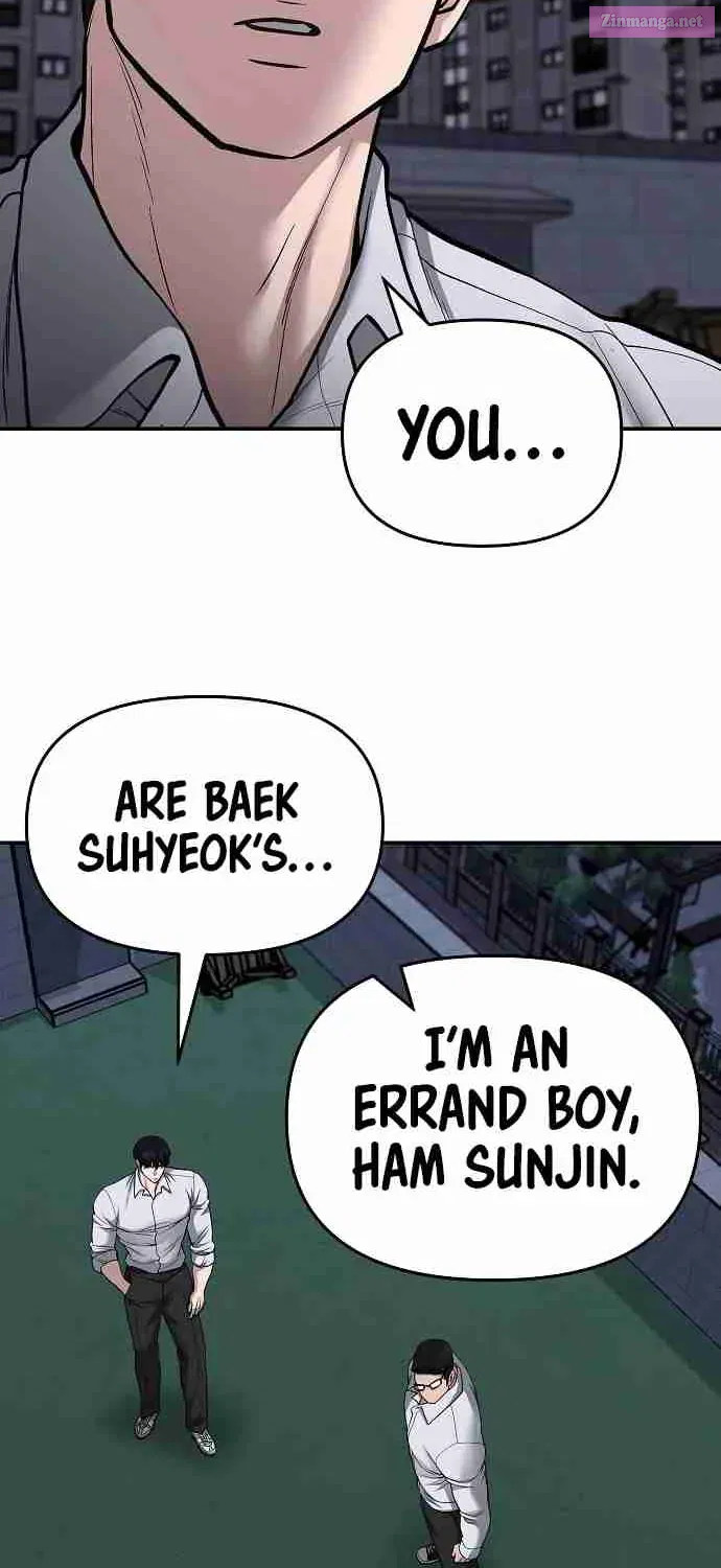 Designated Bully Zinmanga X Chapter 74 Page 28