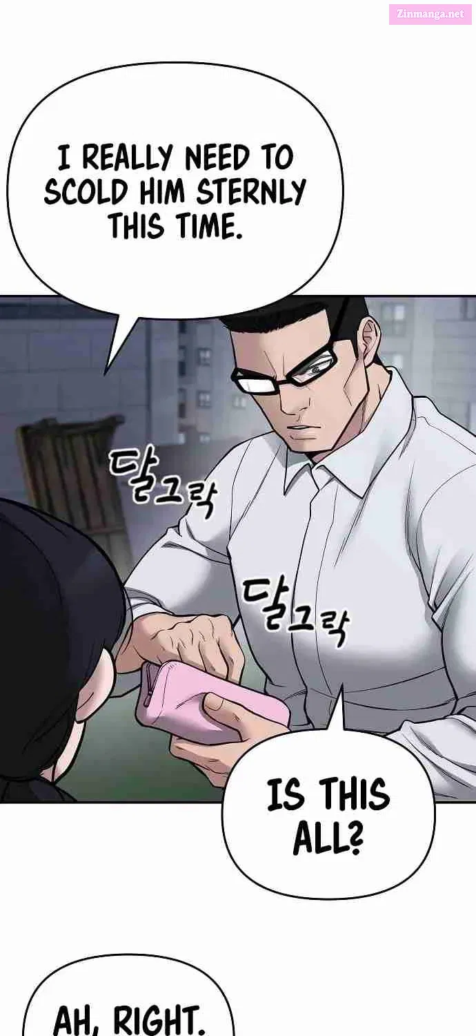 Designated Bully Zinmanga X Chapter 74 Page 57