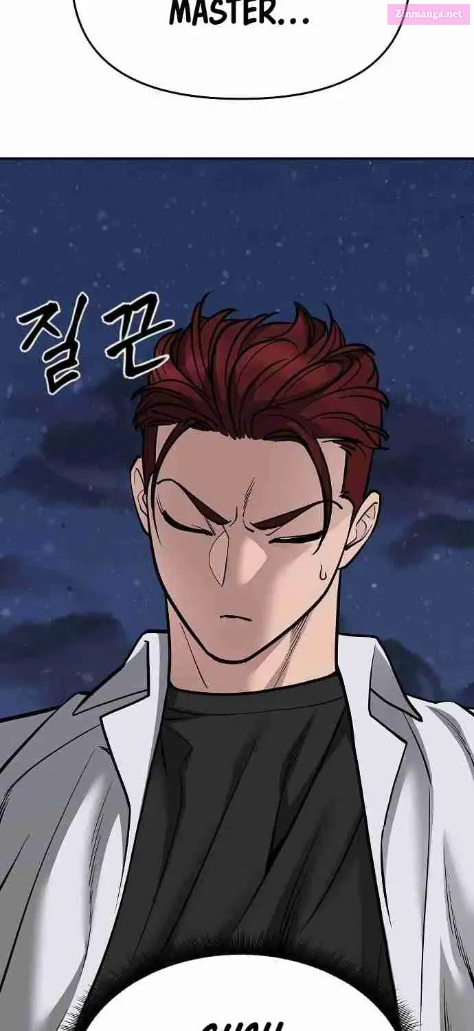 Designated Bully Zinmanga X Chapter 74 Page 65