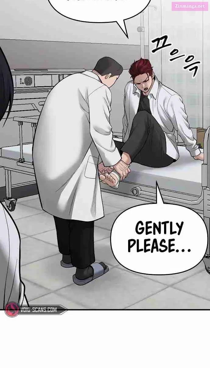 Designated Bully Zinmanga X Chapter 74 Page 81