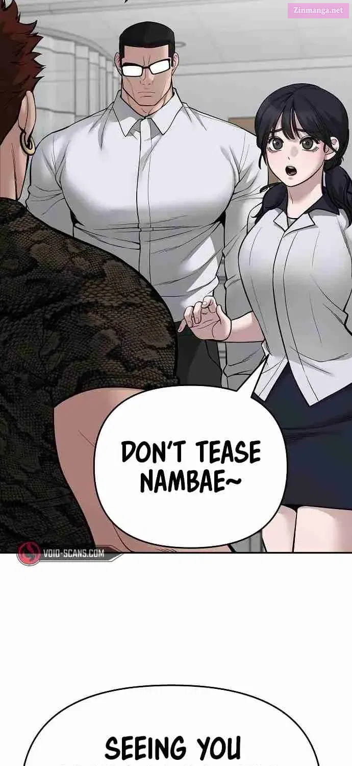 Designated Bully Zinmanga X Chapter 74 Page 86