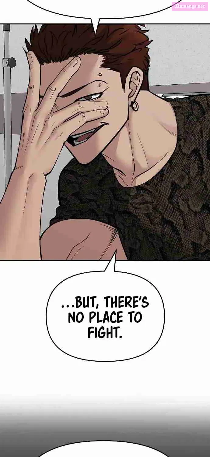 Designated Bully Zinmanga X Chapter 74 Page 99