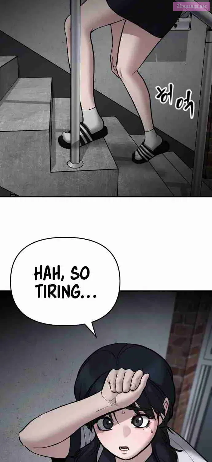 Designated Bully Zinmanga X Chapter 73 Page 43
