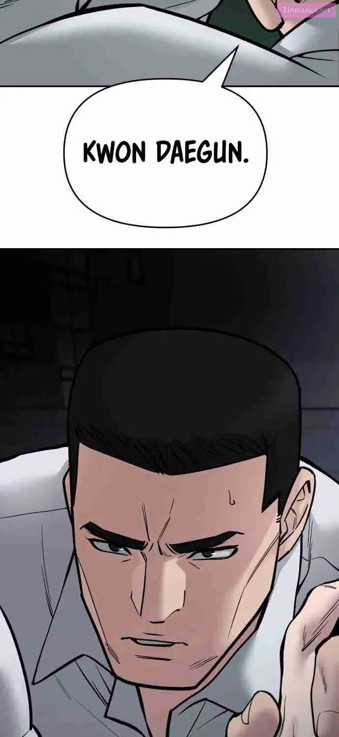 Designated Bully Zinmanga X Chapter 73 Page 72
