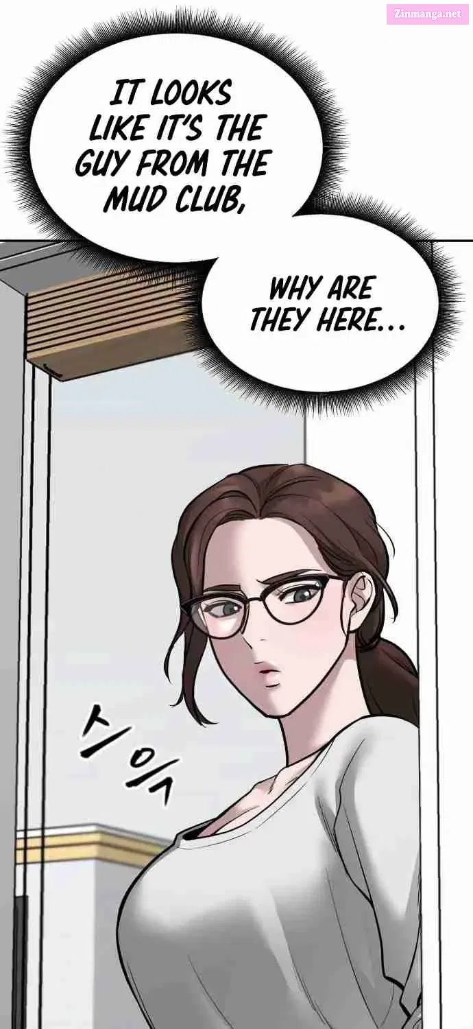 Designated Bully Zinmanga X Chapter 73 Page 77