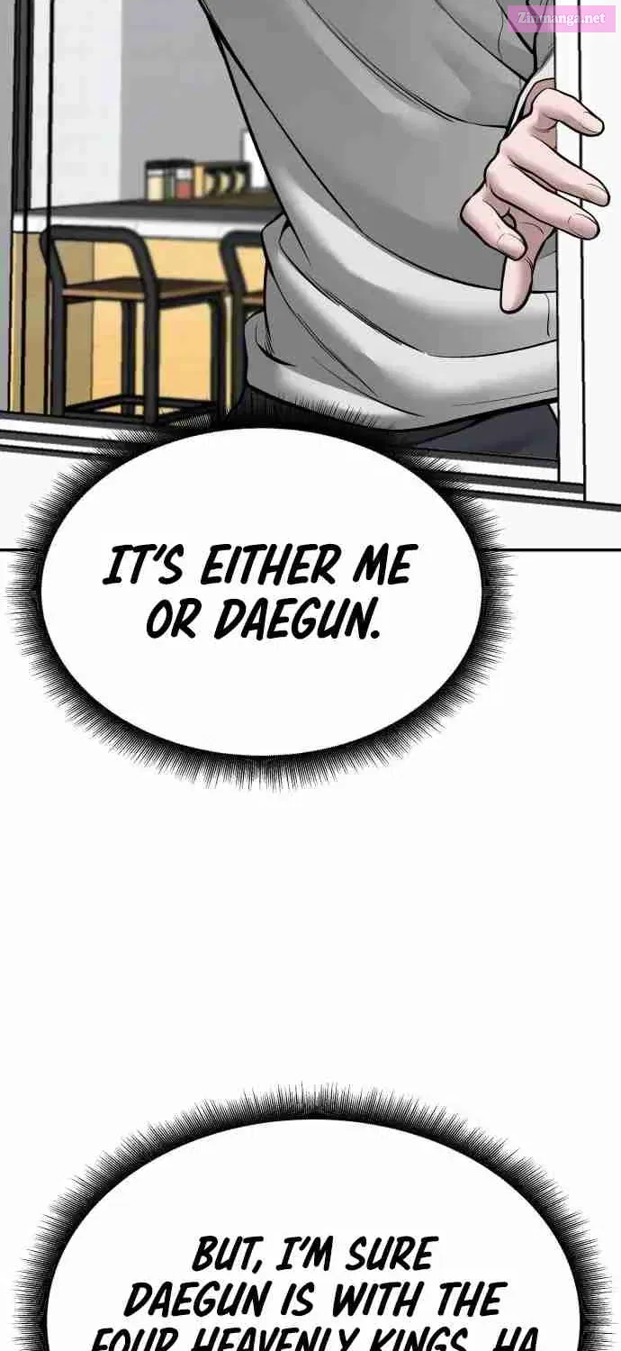 Designated Bully Zinmanga X Chapter 73 Page 78