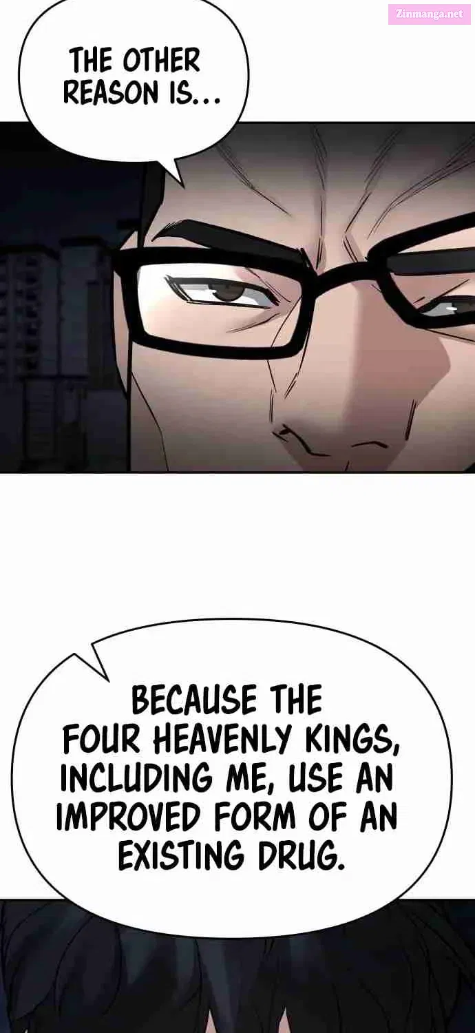 Designated Bully Zinmanga X Chapter 73 Page 91