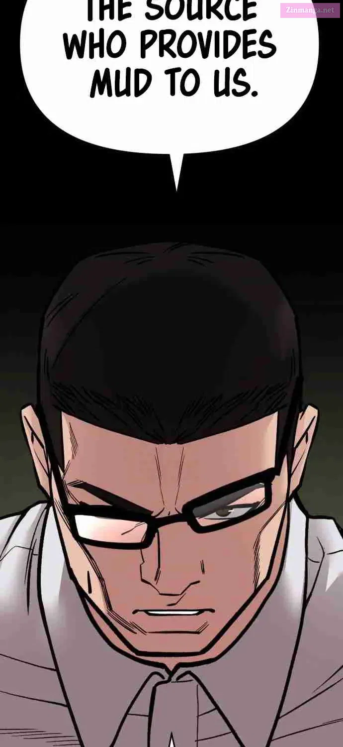 Designated Bully Zinmanga X Chapter 73 Page 99