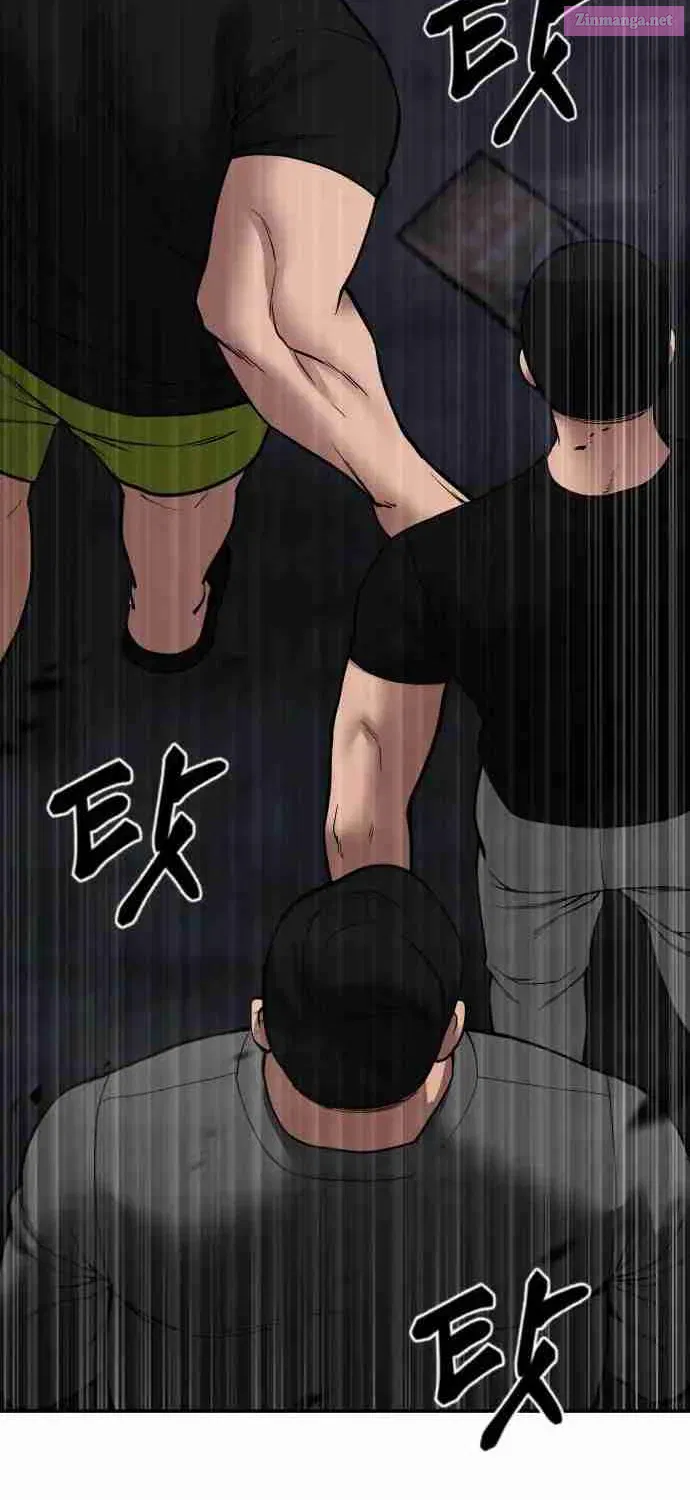 Designated Bully Zinmanga X Chapter 73 Page 129