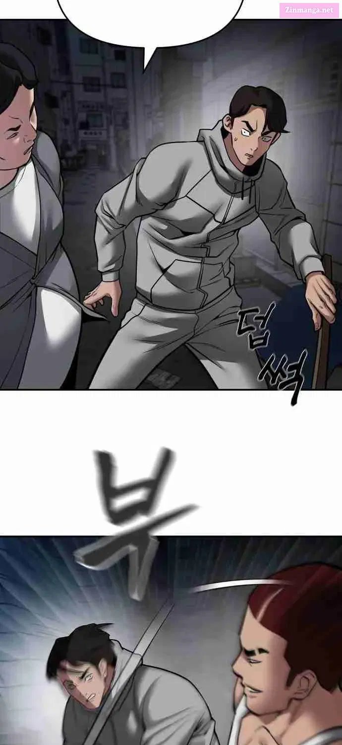 Designated Bully Zinmanga X Chapter 73 Page 137