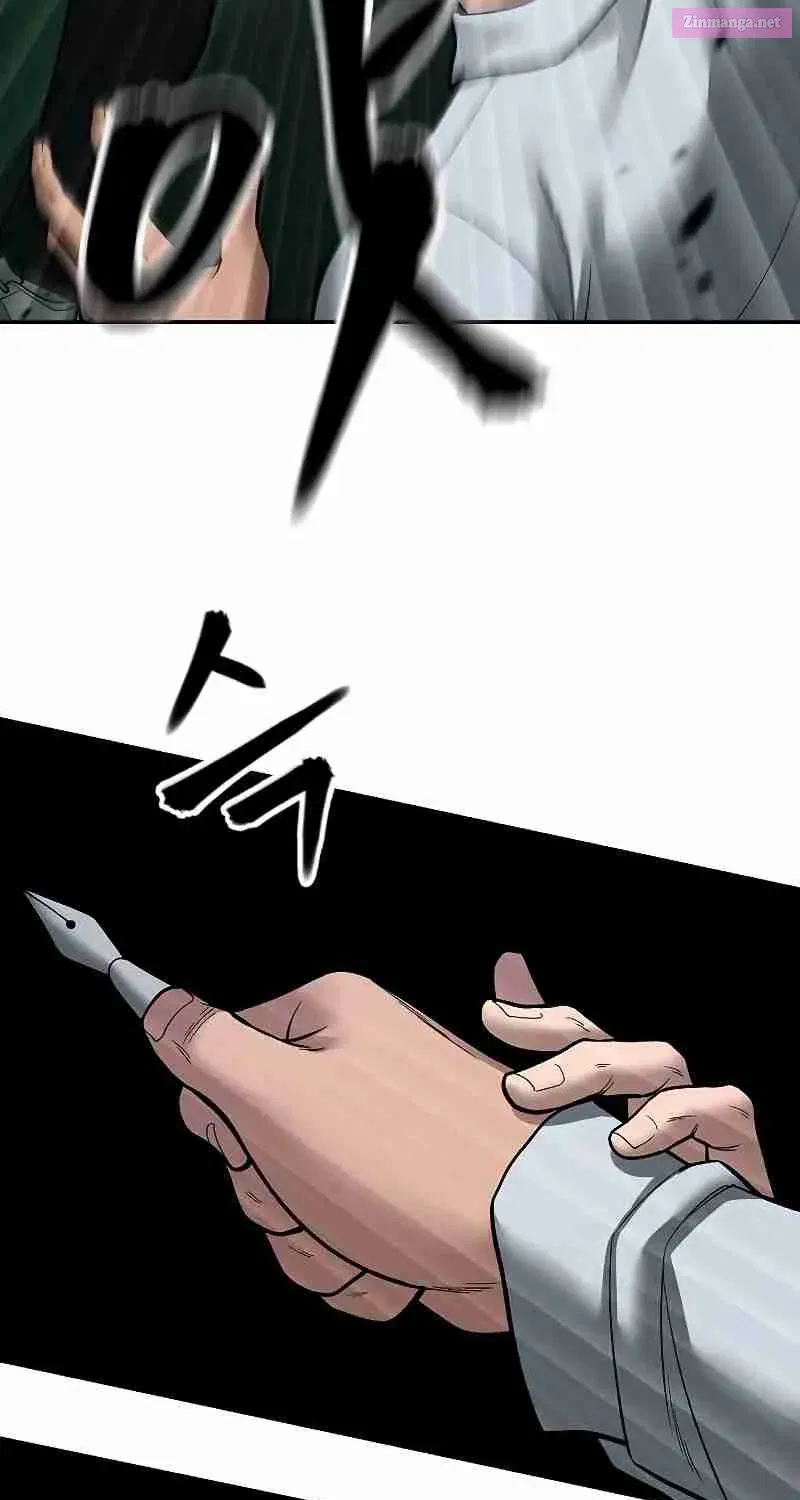 Designated Bully Zinmanga X Chapter 72 Page 86