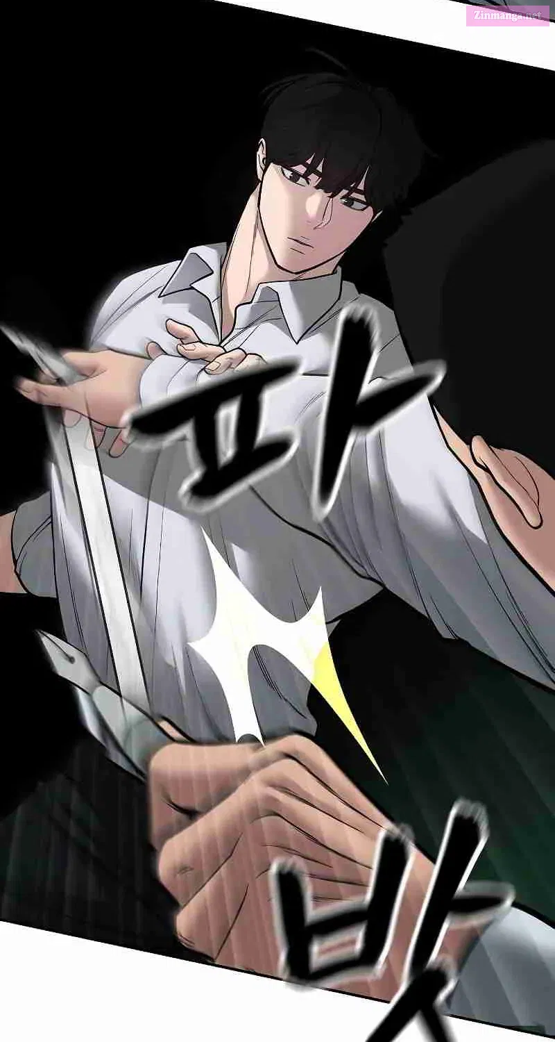 Designated Bully Zinmanga X Chapter 72 Page 87
