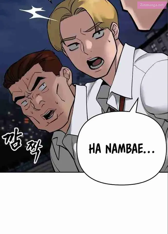 Designated Bully Zinmanga X Chapter 71 Page 20