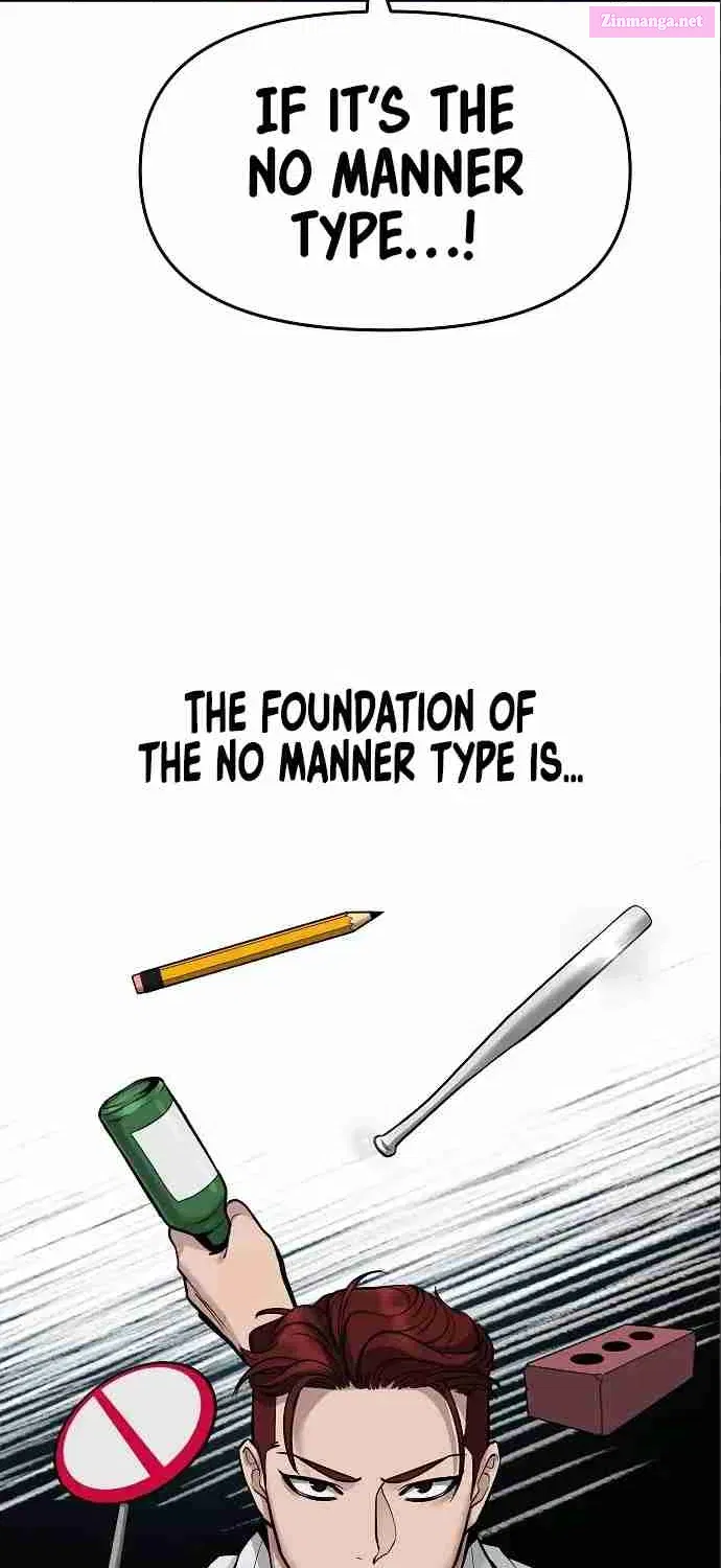 Designated Bully Zinmanga X Chapter 71 Page 22