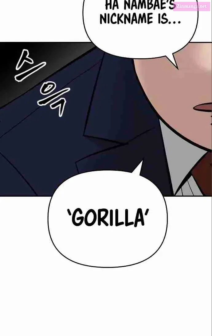 Designated Bully Zinmanga X Chapter 71 Page 70