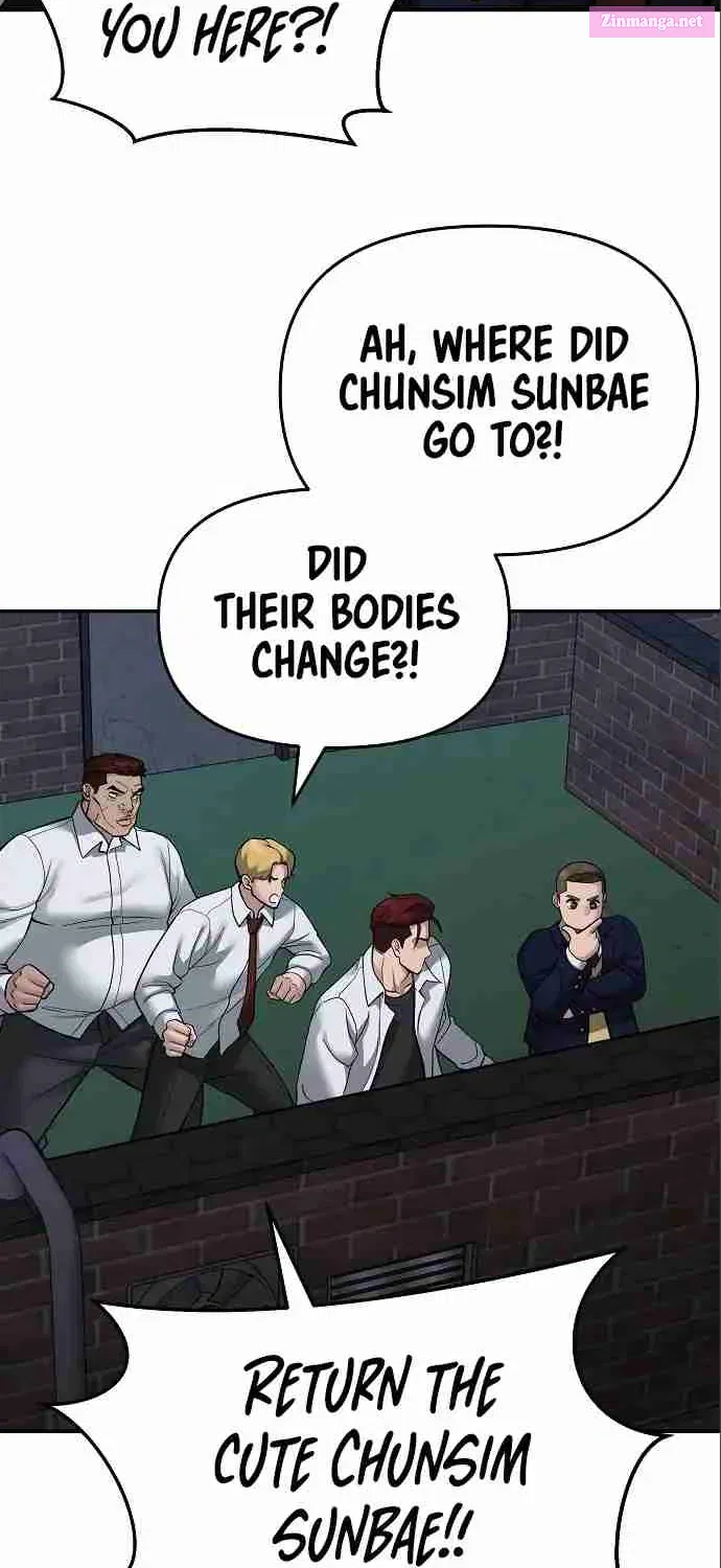 Designated Bully Zinmanga X Chapter 71 Page 72