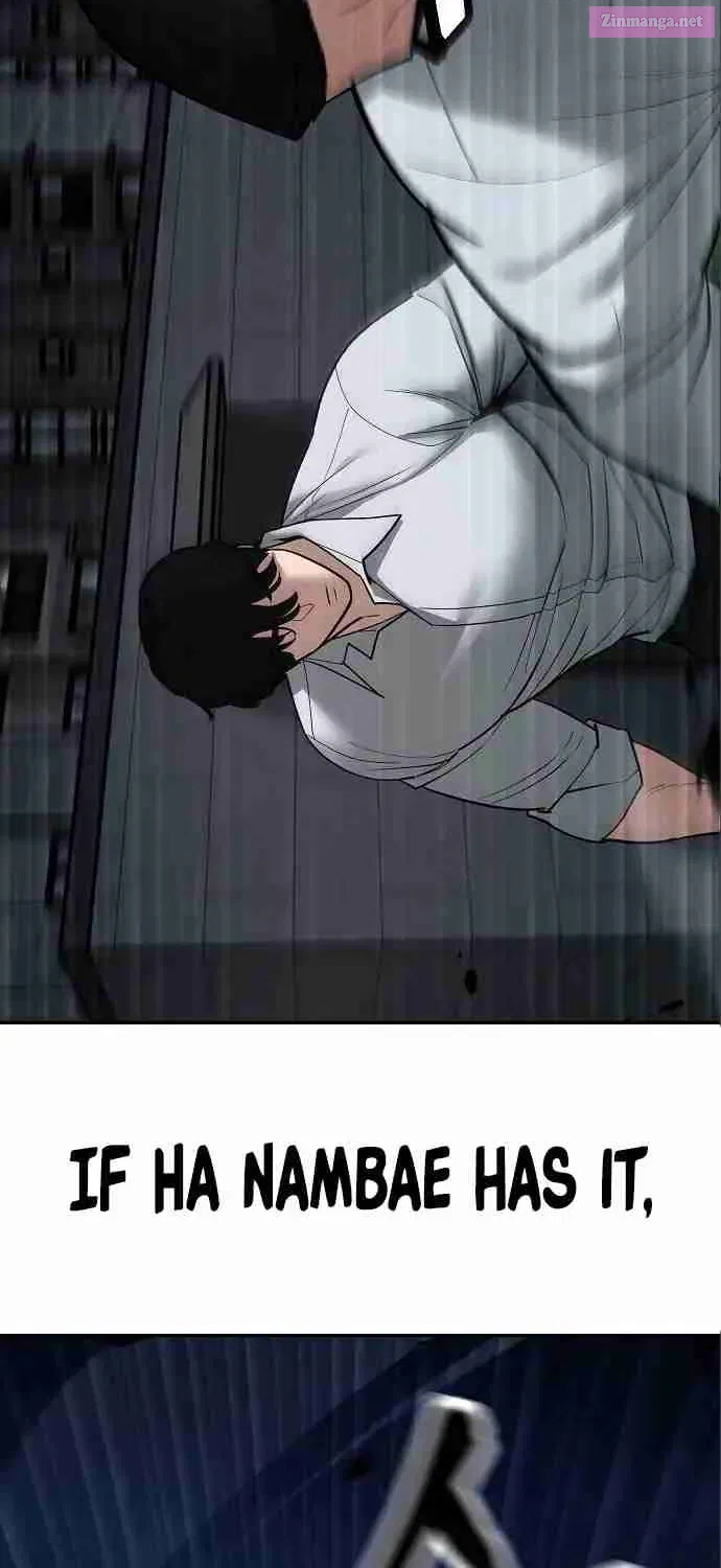 Designated Bully Zinmanga X Chapter 71 Page 80