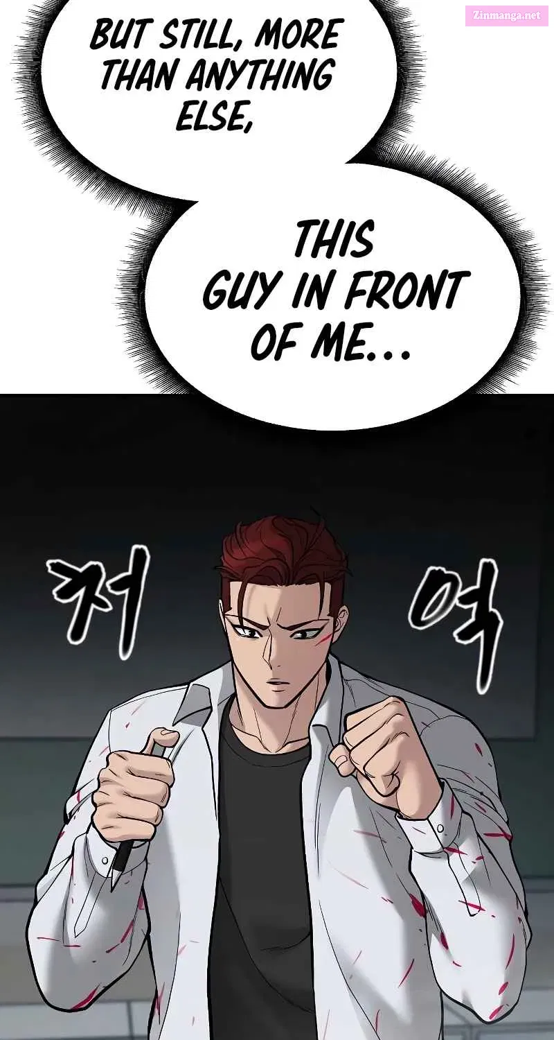 Designated Bully Zinmanga X Chapter 70 Page 25