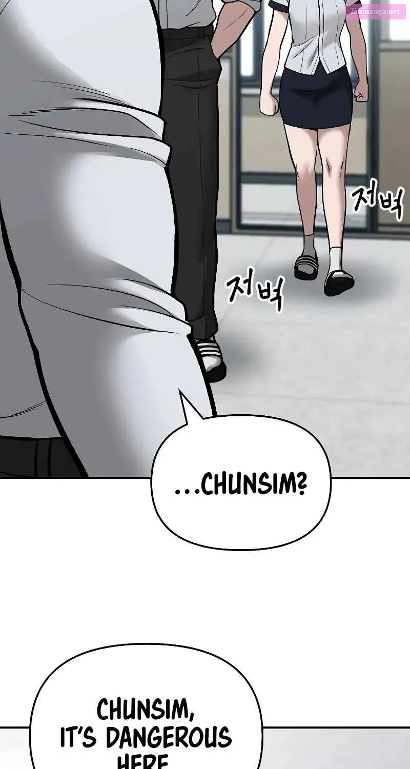 Designated Bully Zinmanga X Chapter 70 Page 87