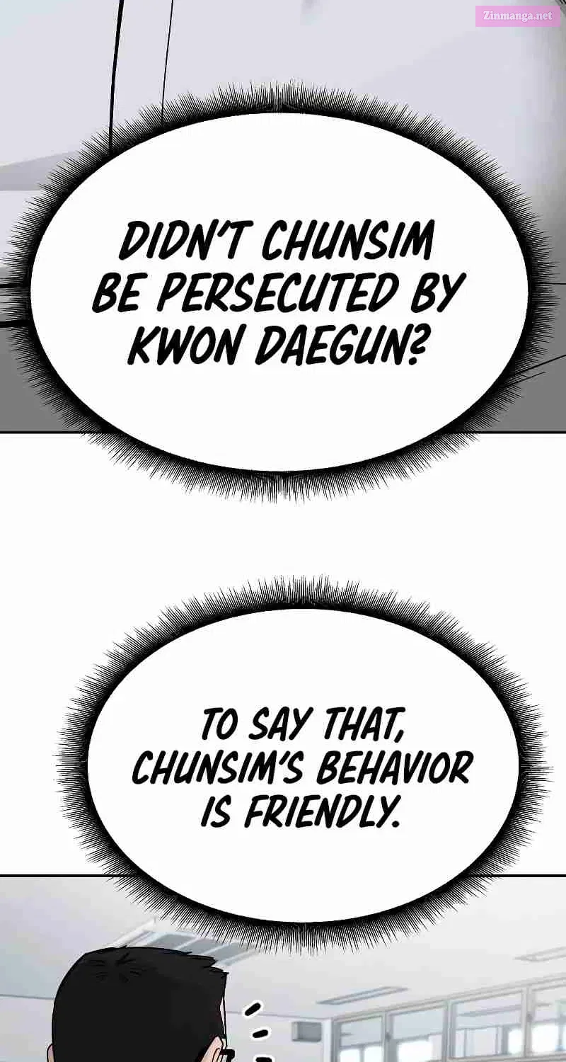 Designated Bully Zinmanga X Chapter 70 Page 106