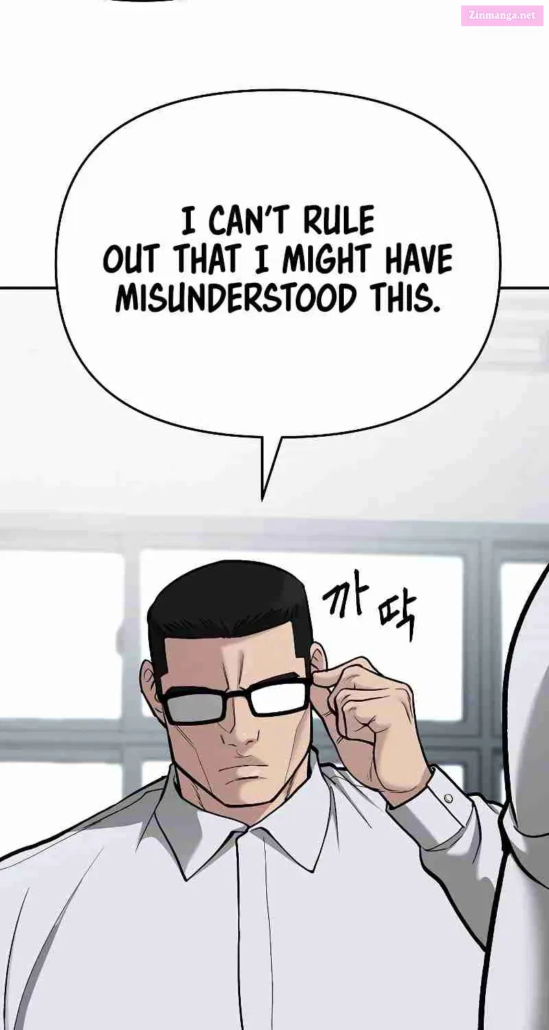 Designated Bully Zinmanga X Chapter 70 Page 110