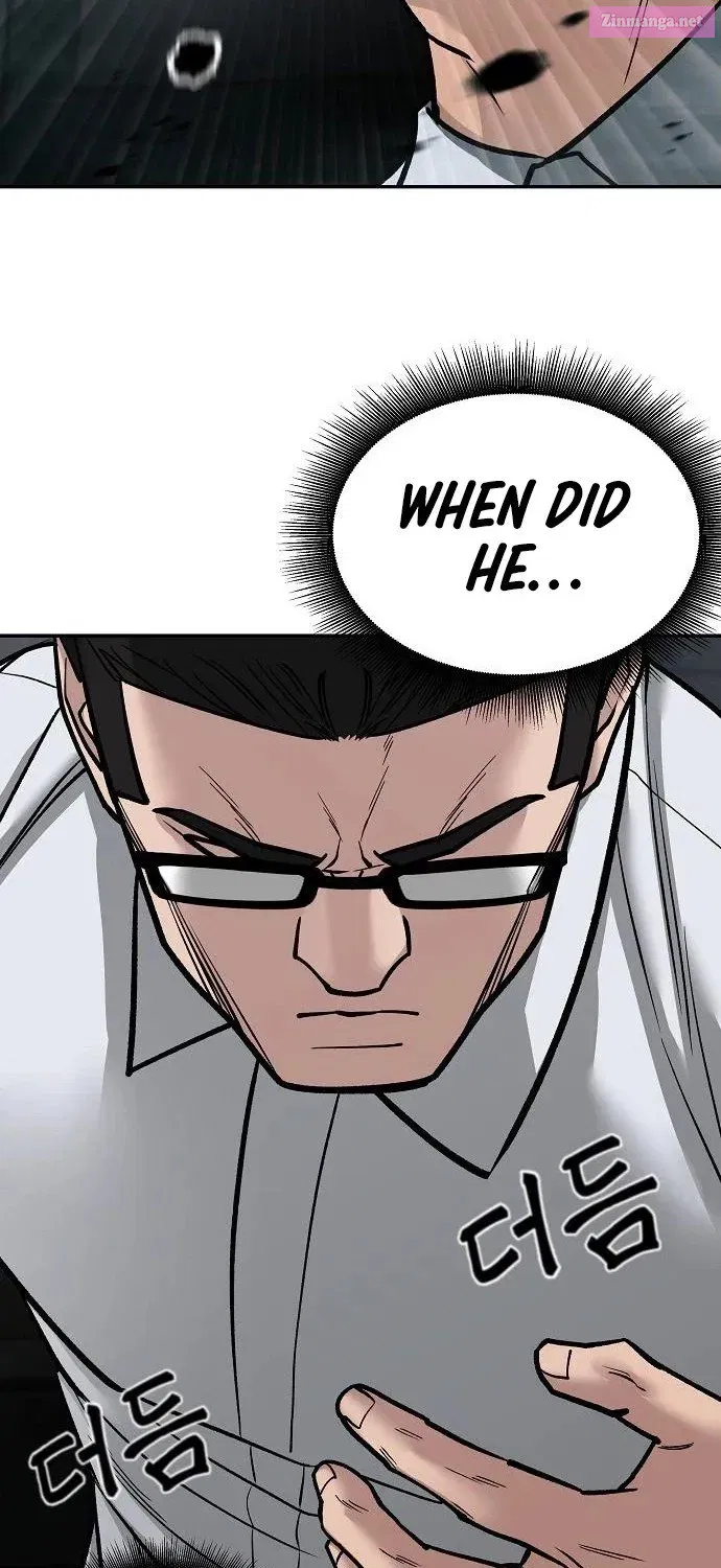 Designated Bully Zinmanga X Chapter 69 Page 146