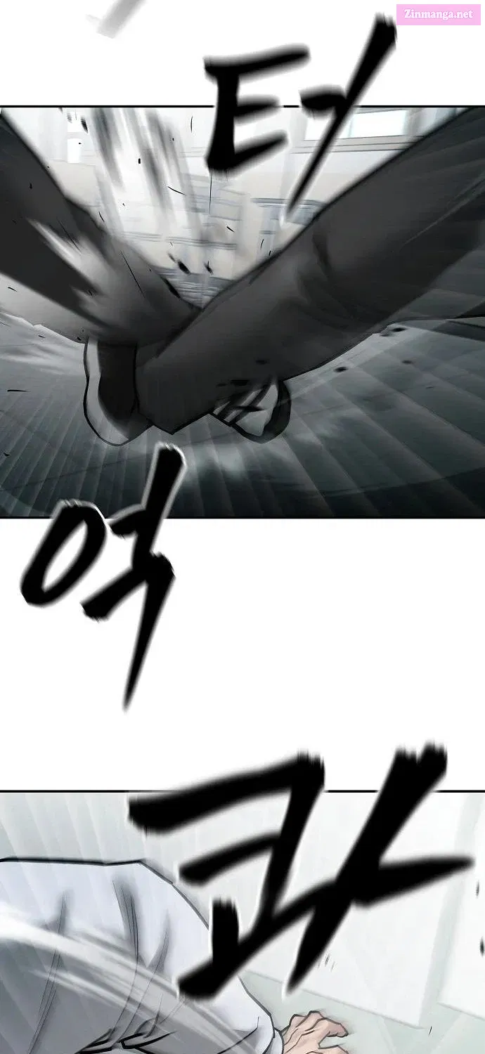 Designated Bully Zinmanga X Chapter 69 Page 153