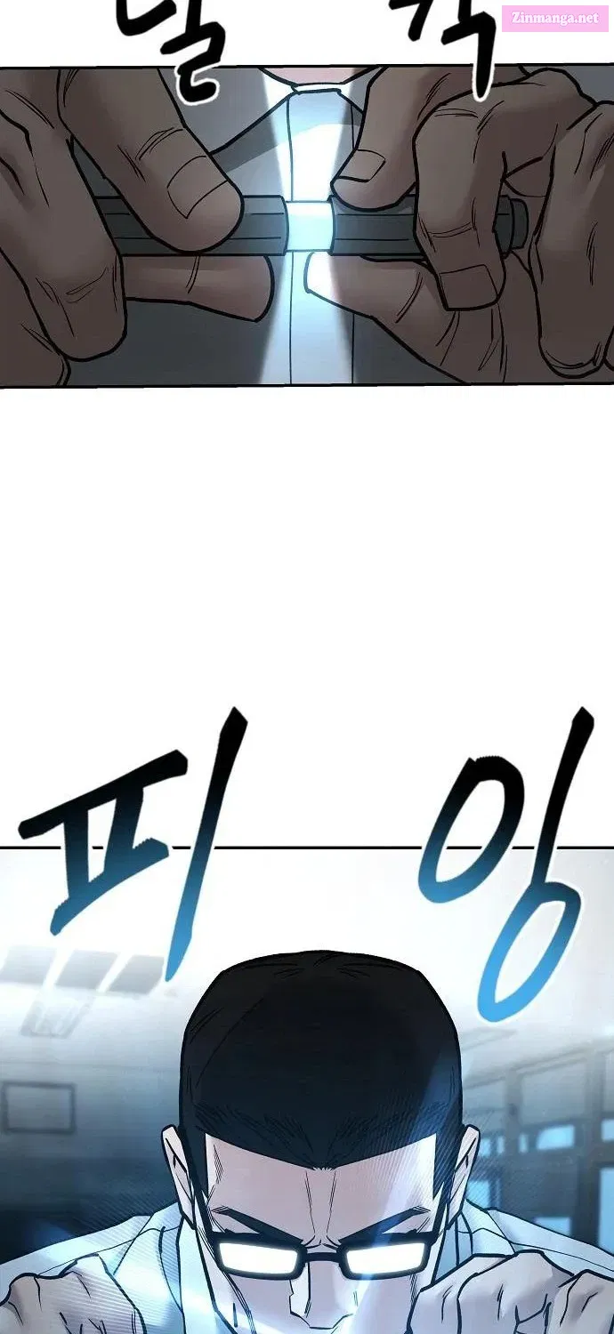 Designated Bully Zinmanga X Chapter 69 Page 157