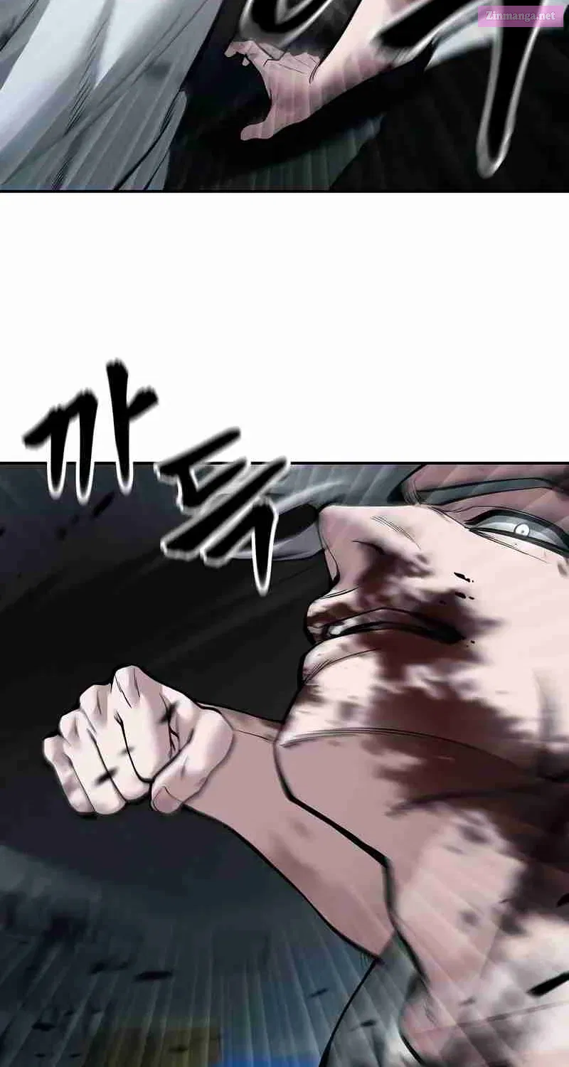 Designated Bully Zinmanga X Chapter 68 Page 32