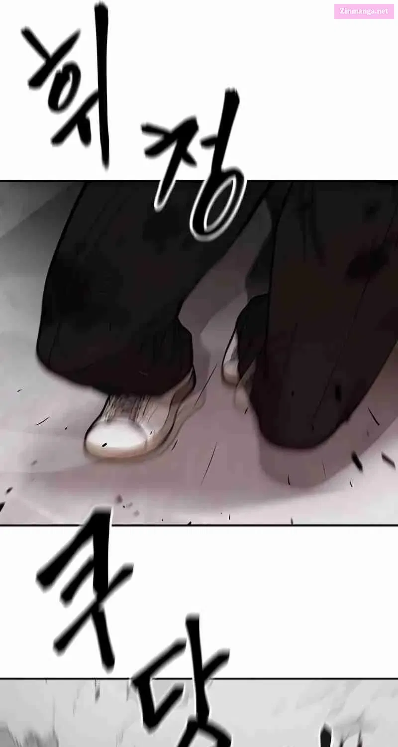 Designated Bully Zinmanga X Chapter 68 Page 108