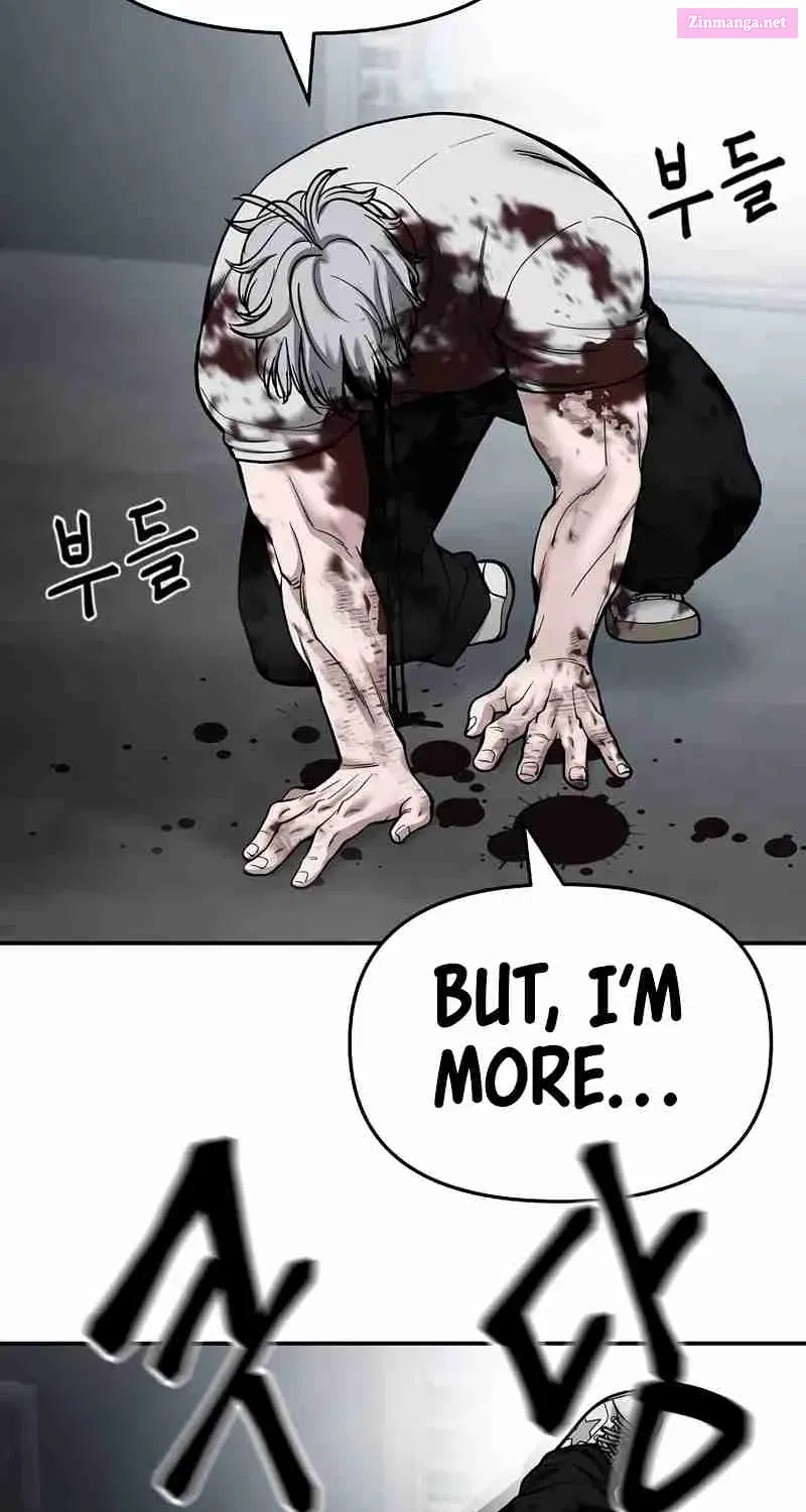 Designated Bully Zinmanga X Chapter 68 Page 112