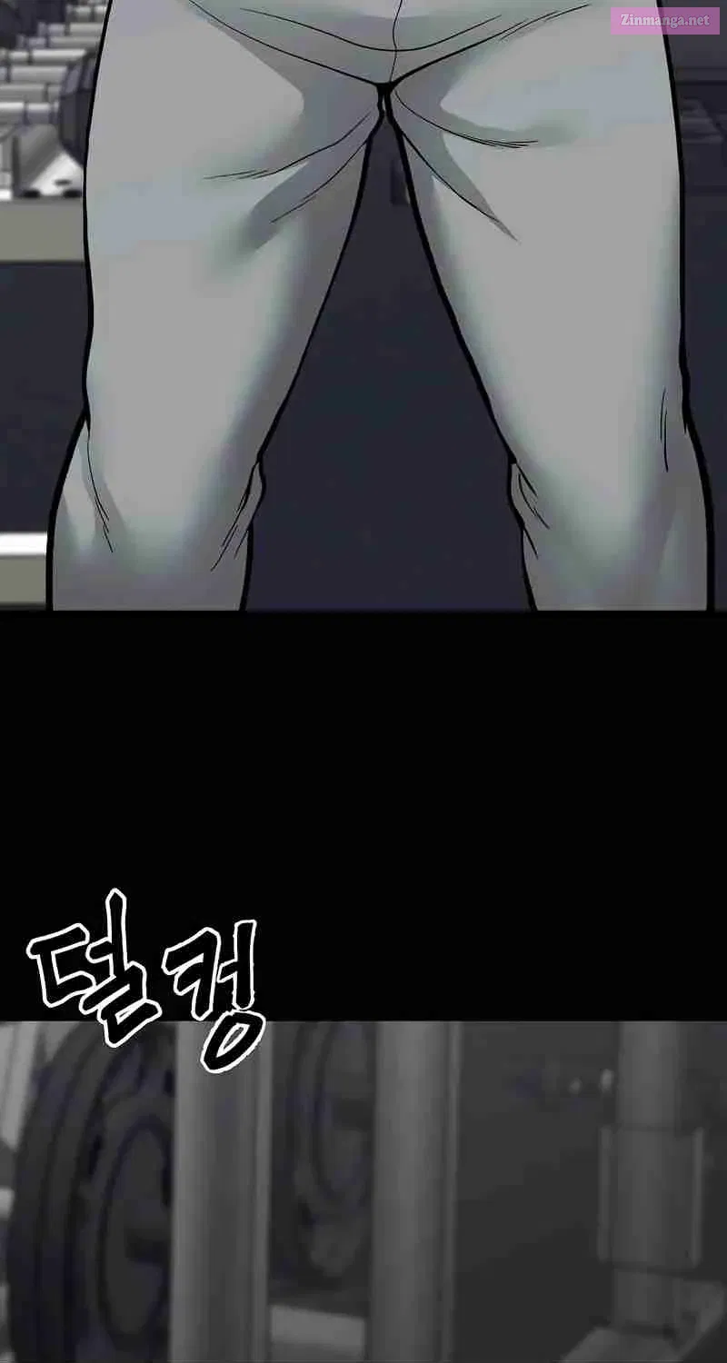 Designated Bully Zinmanga X Chapter 68 Page 192