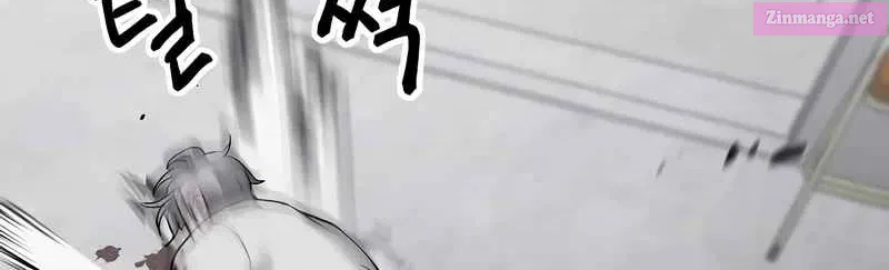 Designated Bully Zinmanga X Chapter 68 Page 252