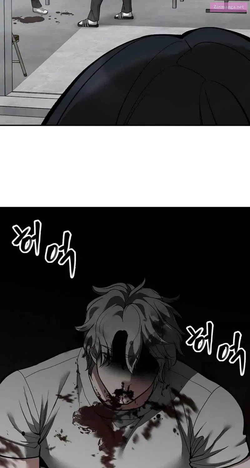 Designated Bully Zinmanga X Chapter 67 Page 202