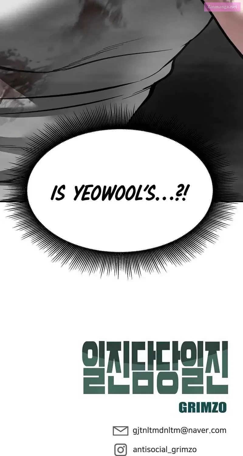 Designated Bully Zinmanga X Chapter 67 Page 220