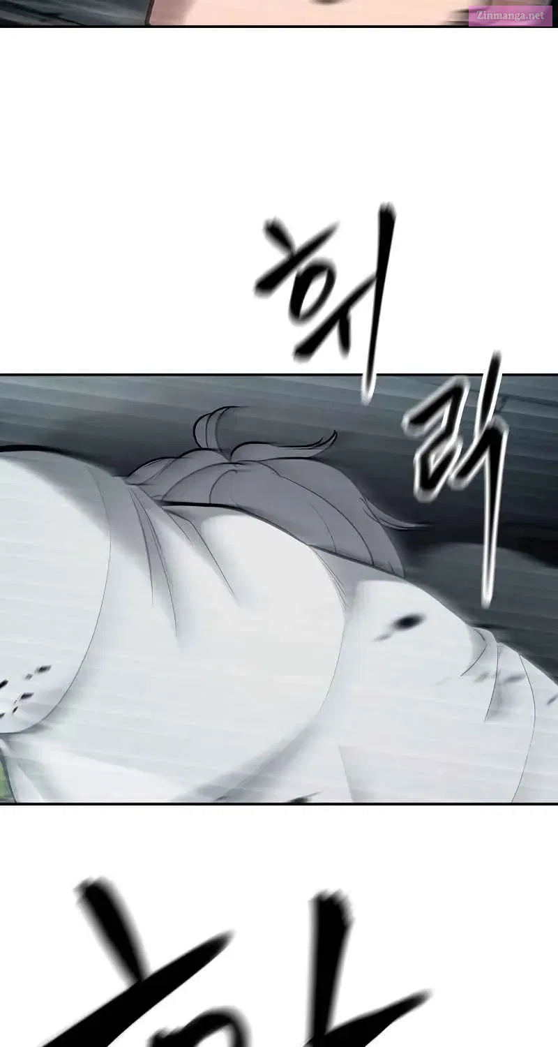 Designated Bully Zinmanga X Chapter 66 Page 85