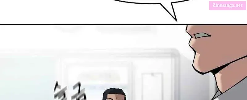 Designated Bully Zinmanga X Chapter 65 Page 23