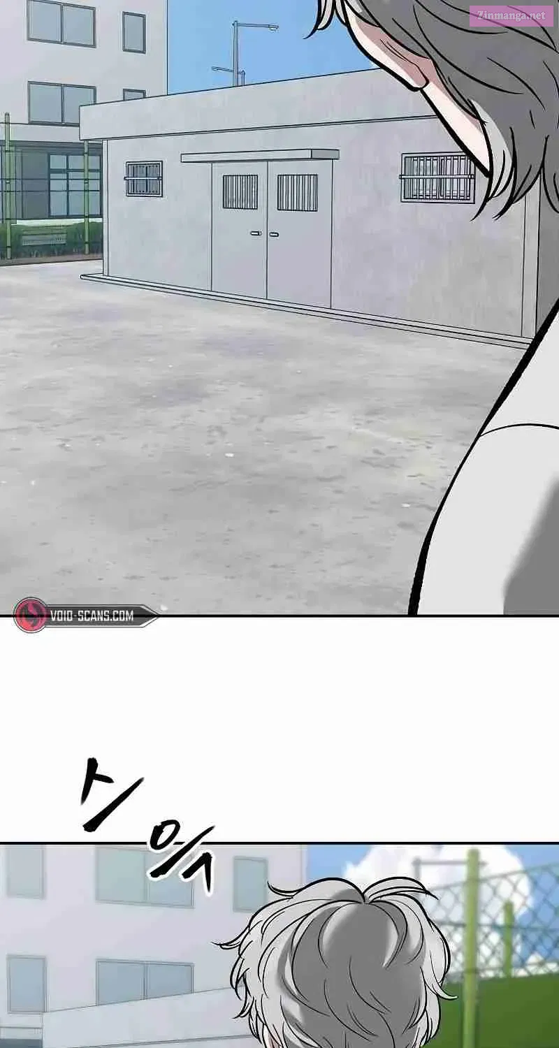 Designated Bully Zinmanga X Chapter 65 Page 64