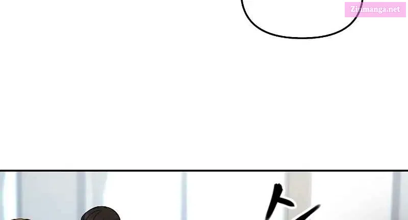 Designated Bully Zinmanga X Chapter 63 Page 210