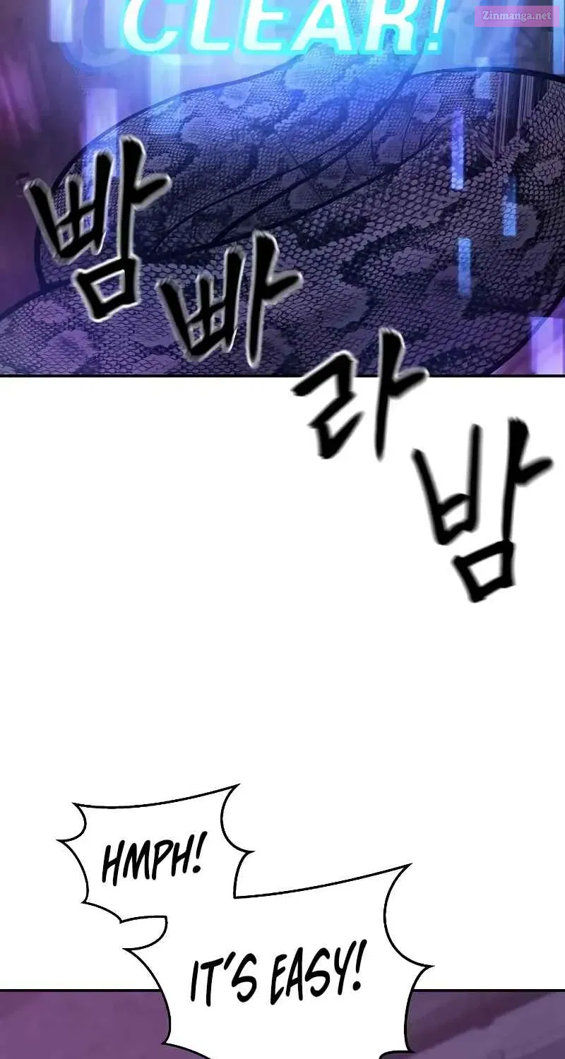 Designated Bully Zinmanga X Chapter 61 Page 75