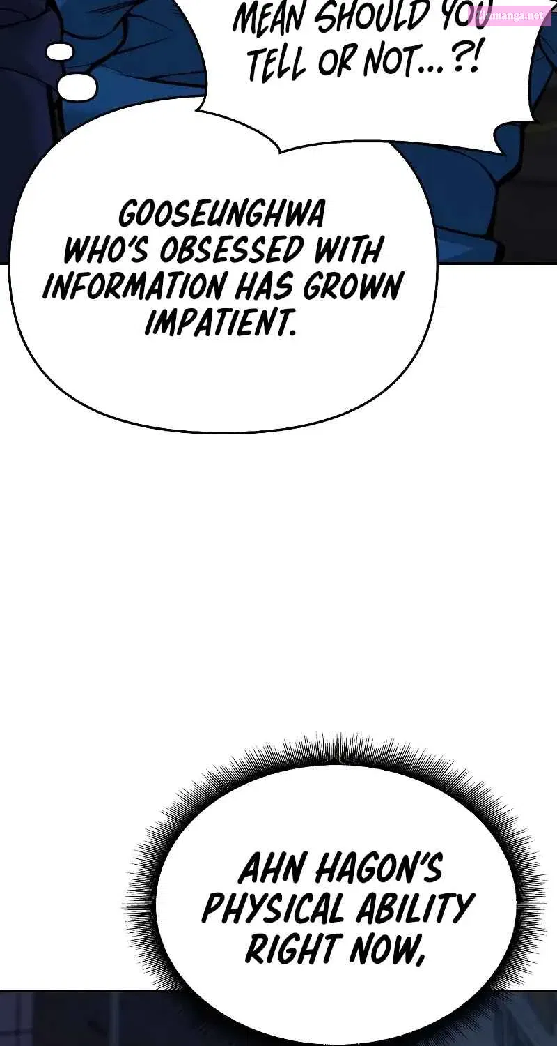 Designated Bully Zinmanga X Chapter 61 Page 192