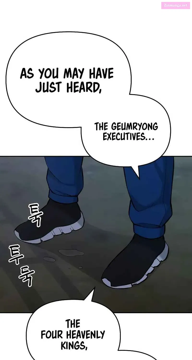 Designated Bully Zinmanga X Chapter 60 Page 202